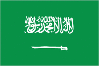 Saudi flag, 3rd most of the world's migrant populationrants