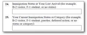 current uscis status